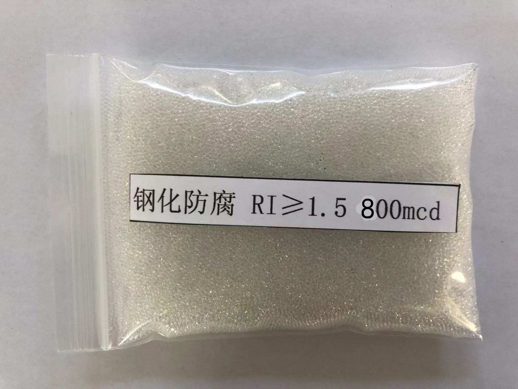 康县金属表面处理厂喷砂玻璃微珠施工
